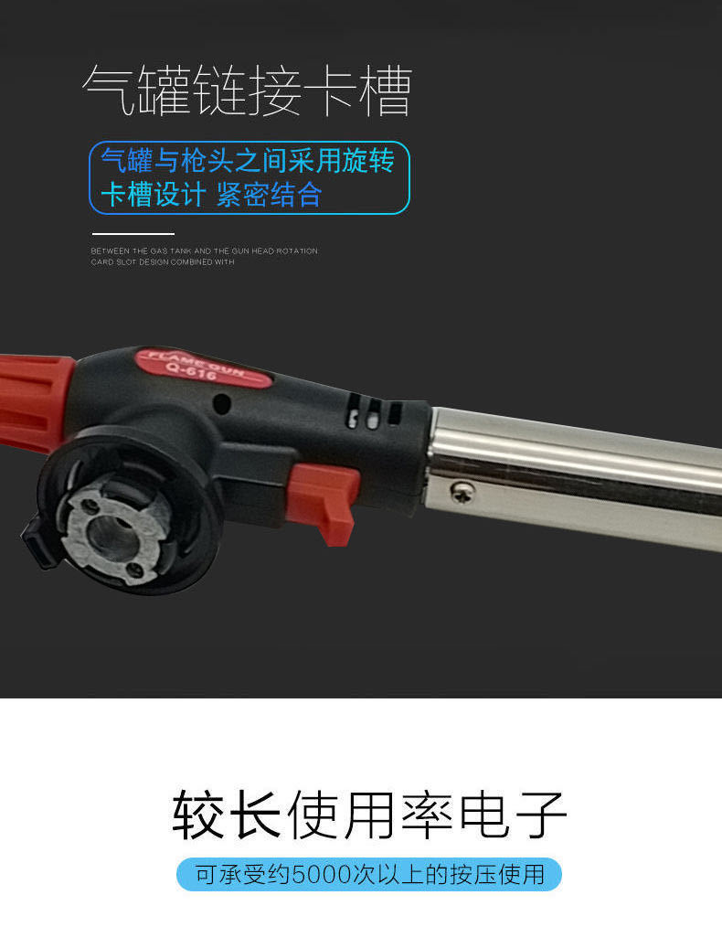 卡式喷枪液化气焊枪焊接神器万能家用喷枪烧猪毛喷器高温喷灯详情12