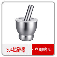 Thickened rotating cover stainless steel ashtray for car, windproof ashtray, office and household countertop, ashtray, car gift pic 9