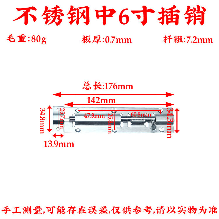 详情页后_10.jpg