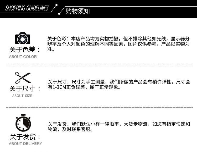 双色烂孔泡泡雪梨纺T400布料透气柔软舒适新款面料详情22