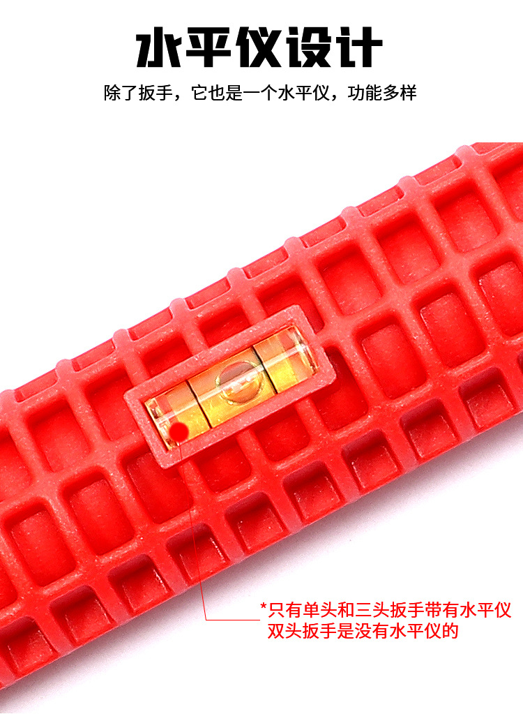 Multi-functional water pipe, bathroom wrench, plumbing installation, household water pipe, faucet, Angle valve, sink repair and disassembly tool pic 28