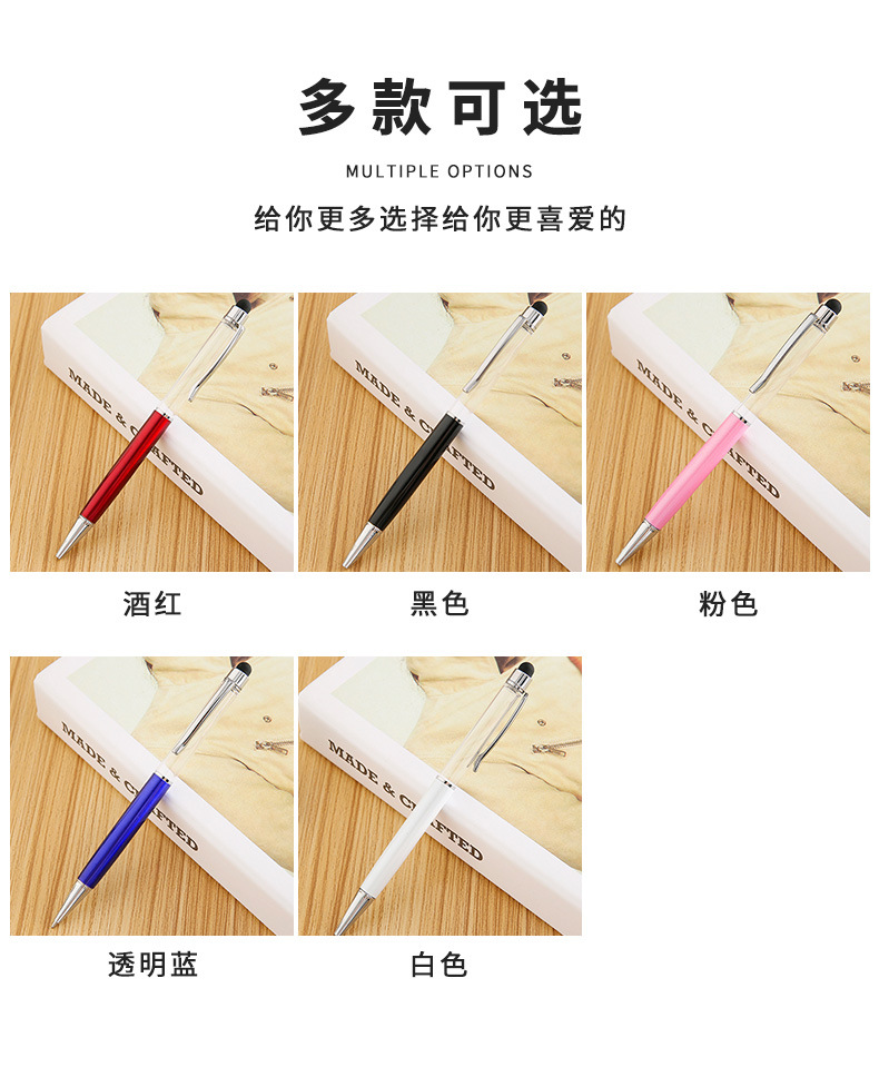 Five different colored transparent pen body styluses, ipad pens, universal capacitive pens pic 5
