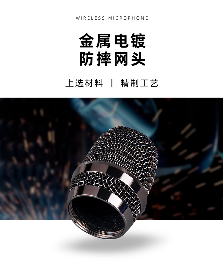 1688详情_11