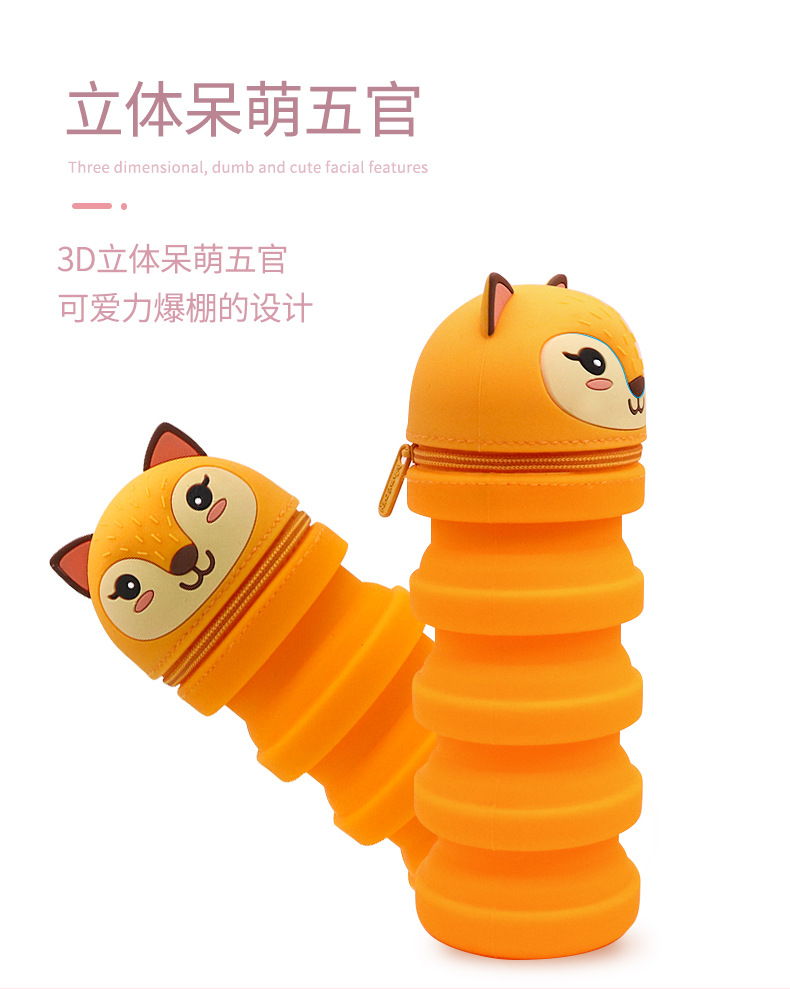 Factory direct sales of cute silicone pen cases, waterproof telescopic stationery boxes for primary school students, pressure-reducing pencil holders, multi-functional pen cases pic 2
