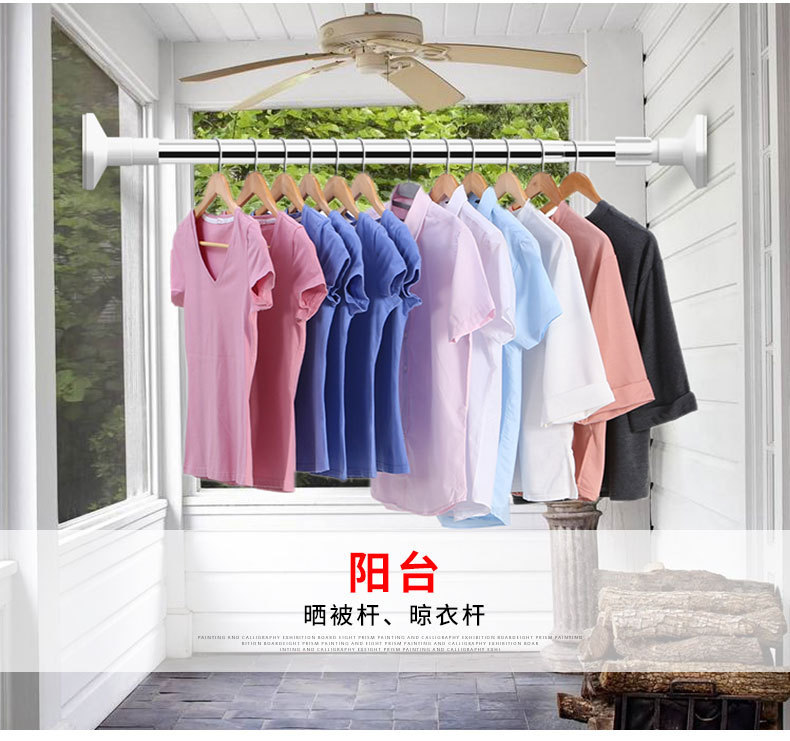 免打孔不锈钢伸缩杆浴帘杆多功能窗帘杆撑衣杆晾衣杆晒衣杆门帘杆详情6