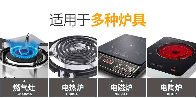 Taiban 304 stainless steel milk pot steamer, thickened five-layer steel, 14/16/18cm small pot, non-sticky for complementary food and noodles pic 12