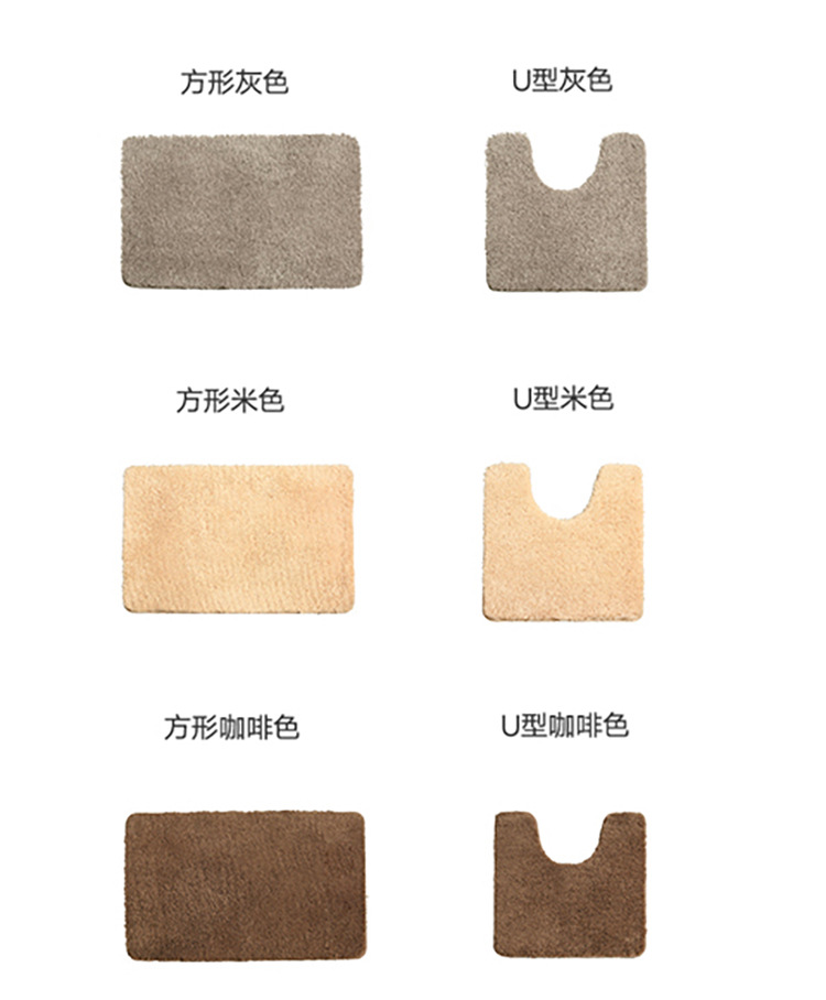 New carpet floor mat, bathroom solid color toilet mat, two-piece set, bathroom anti-slip foot mat, absorbent door mat, one-piece delivery, cross-border export, imitation wool floor mat, sofa, irregular living room, Nordic plush, long wool beside the bed, ins style pic 13