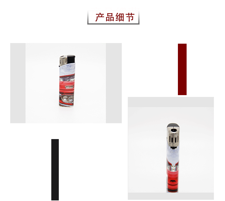 亚马逊蜡烛引火广告打火机野外生火电子点火器明火家用厨房打火机详情4