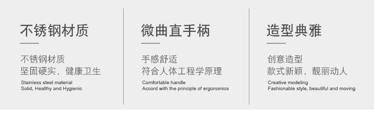不锈钢樱花勺婚礼伴手礼玫瑰花勺子燕窝蜂蜜勺不锈钢咖啡勺详情2