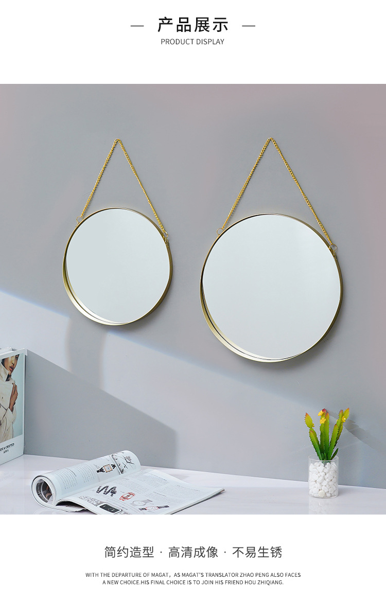 Wall-mounted dormitory dressing mirror, wall-mounted bathroom mirror, washbasin mirror, makeup mirror, bathroom mirror and bathroom mirror without drilling holes pic 8