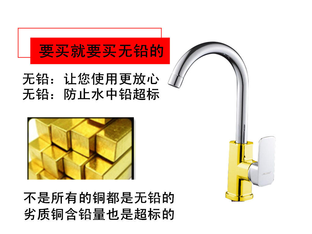 All-copper hot and cold water faucets, kitchen countertop, vegetable basin, single-cooling stainless steel sink head, washbasin, and rotatable pic 6