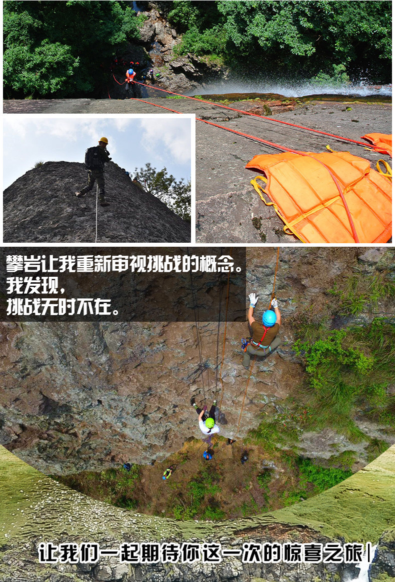 安索速降静力绳攀岩绳耐磨登山绳子户外安全绳攀登绳索救援救生绳详情18