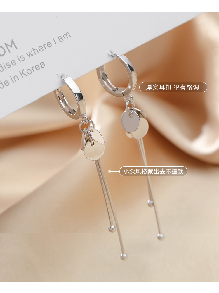 s925 sterling silver round tassel ear buckles are versatile and fashionable earrings. They are long, elegant, fashionable and high-end, with a cold style pic 1