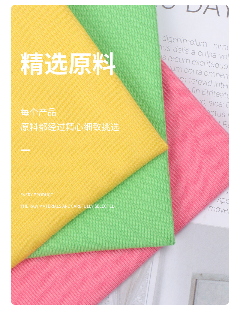 粉色针织米呢奥代尔面料柔软透气保暖加厚外套详情15