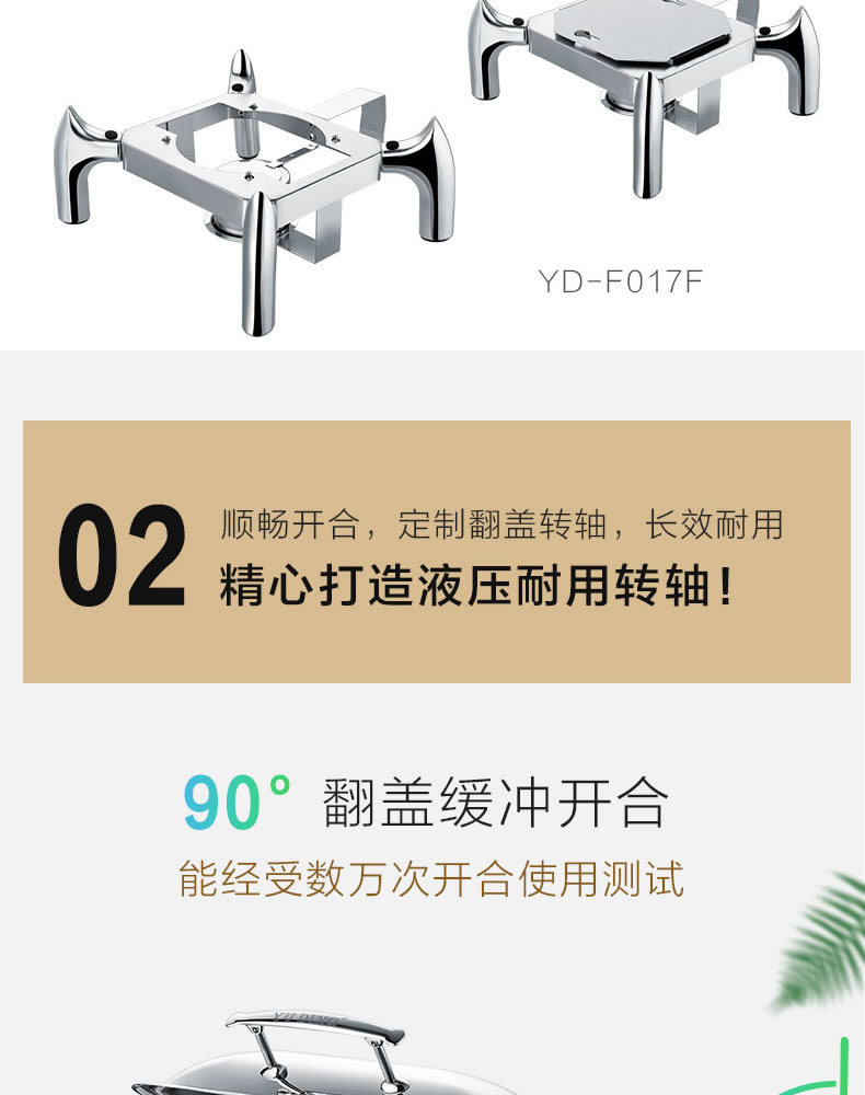 Visible square mechanical buffer hydraulic glass-covered buffy stove insulated self-service lunch box pic 5