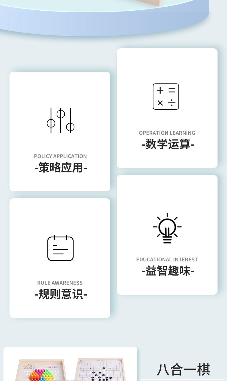 详情2.jpg