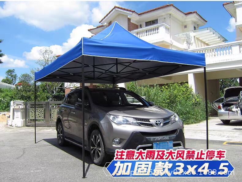 Outdoor advertising sunshade, folding four-corner retractable tent, advertising umbrella, windproof and rainproof, large umbrella for setting up stalls, four-legged tent pic 22