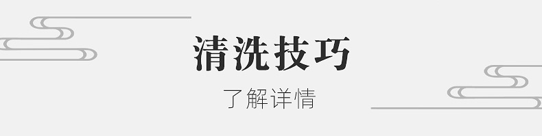 乱凤尾提花织锦缎面料服装茶杯垫手工包布料汉服唐装古风服装绸缎详情15