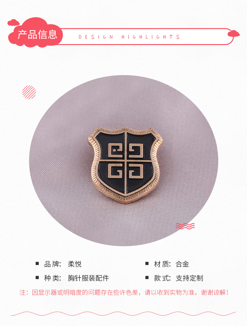 悦柔_02.png