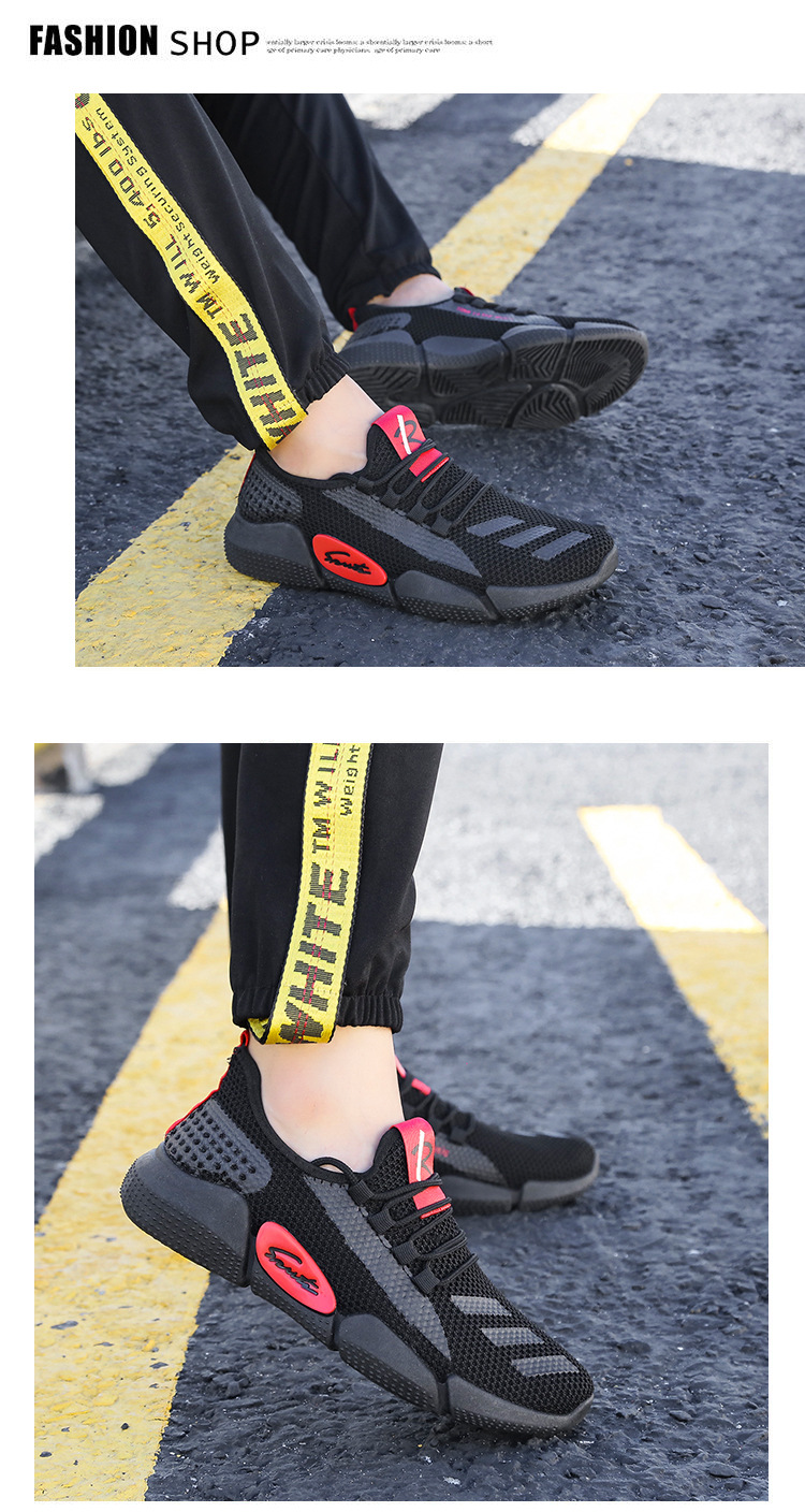 2025春季夏季新款男鞋网面透气休闲鞋青少年运动鞋飞织鞋男鞋批发详情37