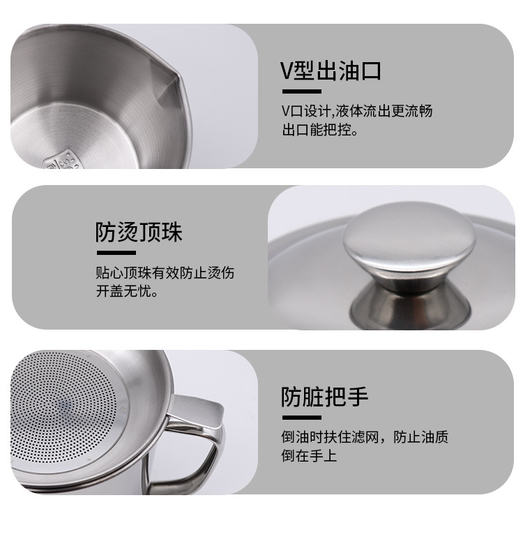 The 304 stainless steel oil filter cup with a filter screen and return oil cup, the same style as Douyin, is a kitchen tool for storing oil and leaking pic 20