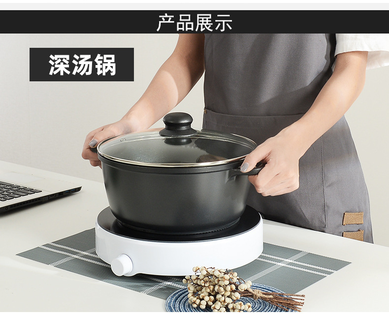 Chicken pot special non-stick pot, large-capacity composite bottom deep soup pot, stew pot, gas induction cooker, universal double-ear aluminum pot pic 14