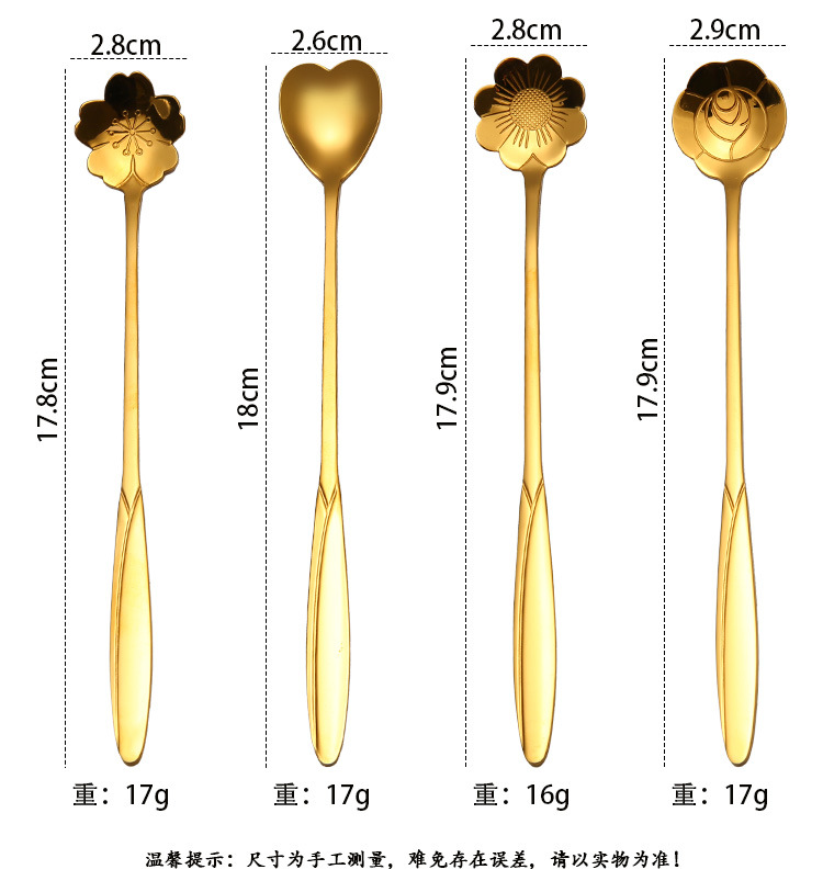 不锈钢樱花勺婚礼伴手礼玫瑰花勺子燕窝蜂蜜勺不锈钢咖啡勺详情7