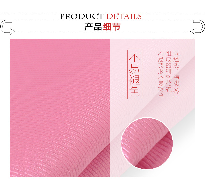 现货提花斜纹涤纶色织面料色织螺纹领带领结纯色布料时尚休闲西装配料详情4