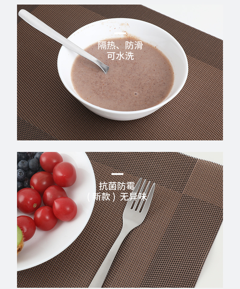 宁欣跨境特斯林环保pvc餐垫 30*45隔热防滑餐桌垫杯垫桌旗西餐垫详情7