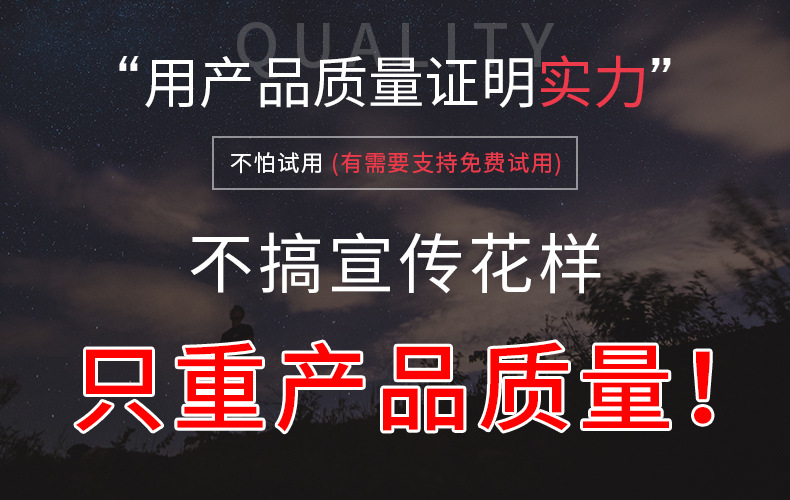 304 316不锈钢钢丝绳升降晾衣架起重户外绳细软钢丝绳详情1
