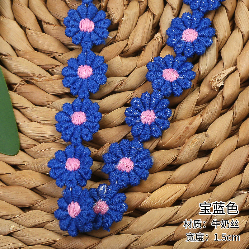 Milk thread colored water-soluble lace, 11-petal lace, handcrafted versatile embroidered lace, DIY making, available in stock pic 10