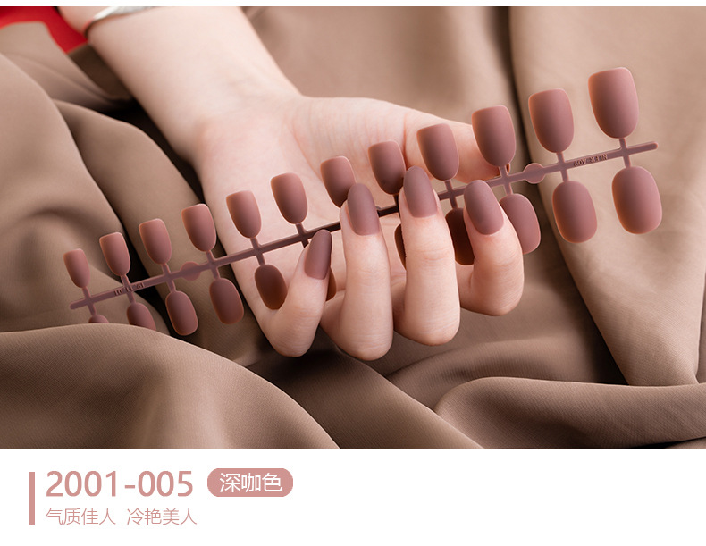 Matte frosted nail patches, fake nails, 24-piece strips, wearable nail tools, nail plates with a frosted texture pic 11