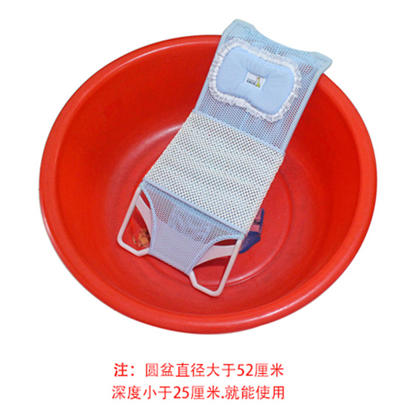 Babybathnet宝宝澡盆浴架婴儿洗澡网架兜浴网沐浴床洗澡架便携婴儿洗澡架婴儿洗澡网宝宝站立洗澡神器详情2
