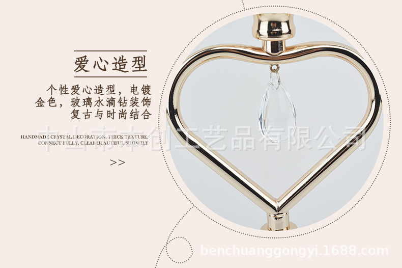 详情_10.jpg