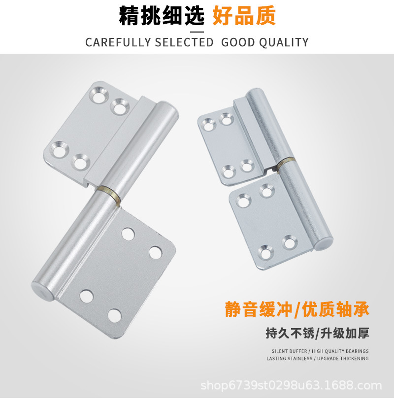Bathroom door hinges, bathroom door, toilet aluminum hinges, old-fashioned non-flushing detachable hinges, aluminum alloy hinges pic 3