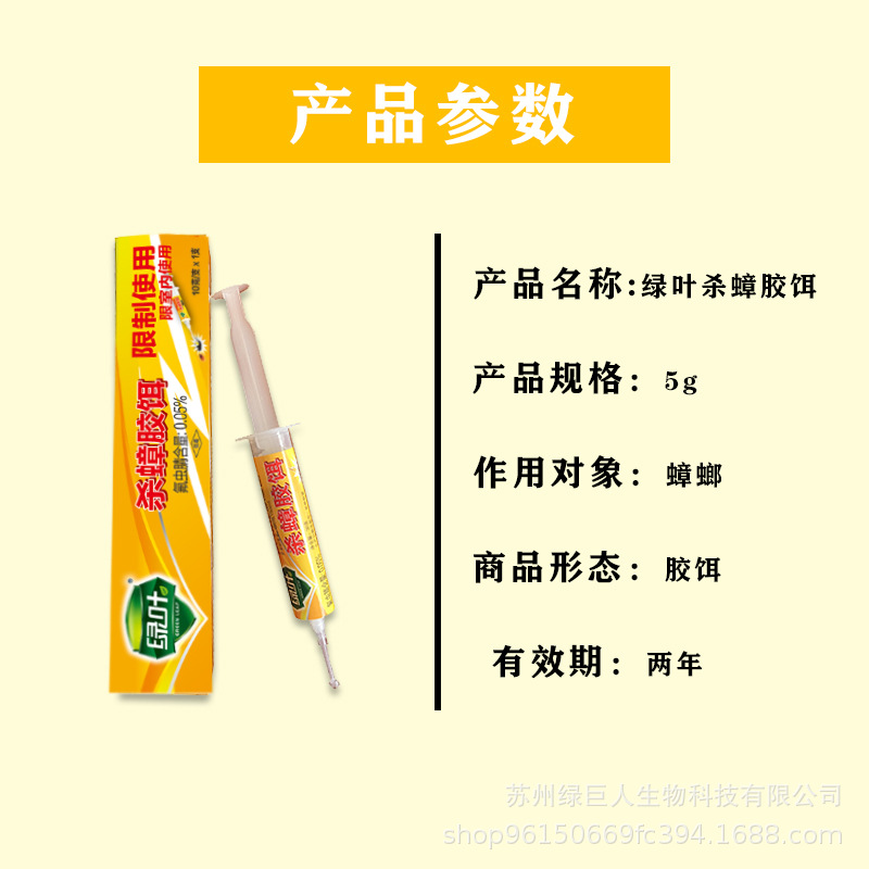 5（10g）.jpg