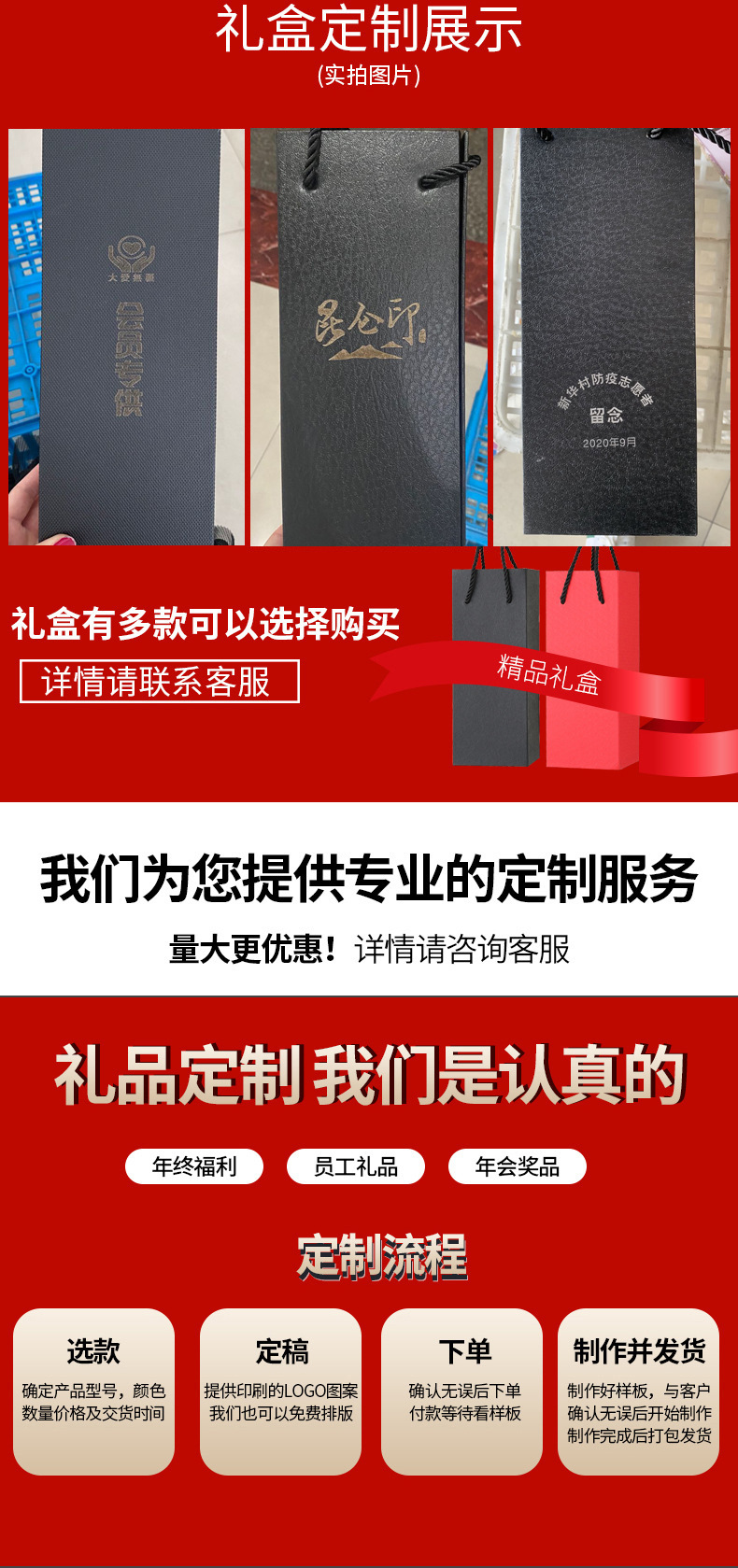 高档防摔隔热双层杯子茶水分离泡茶杯男便携水杯女玻璃杯批发代发详情3