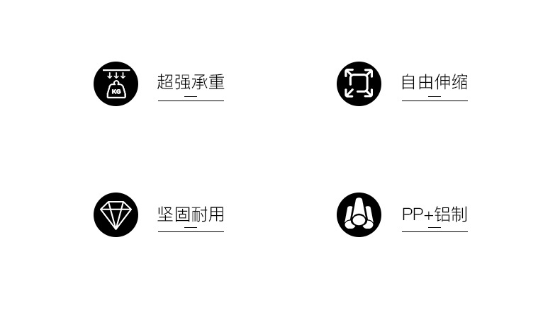 定制晾衣叉撑衣杆凉衣家用收衣服取挑杆子晒棍头可伸缩撑杆挂阳台详情4