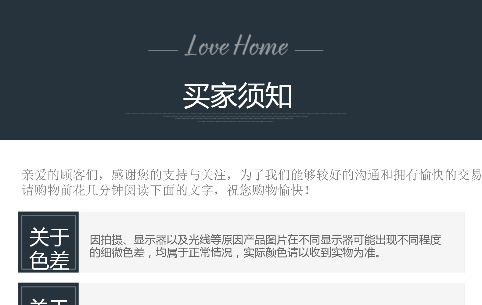 酒店床上用品宾馆四件套纯棉三件套全棉纯白色加厚加密床单被套详情31