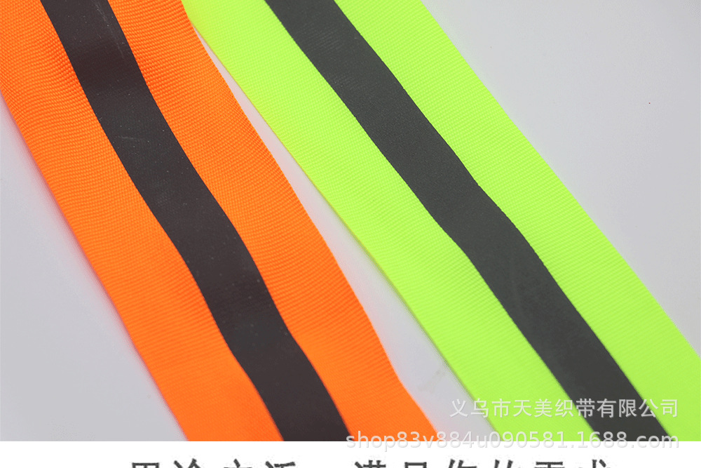 2.5CM threaded webbing, reflective tape, checkered tape, clothing accessories, shoe and hat decoration, backpack decoration, colored tape, plain weave pic 6