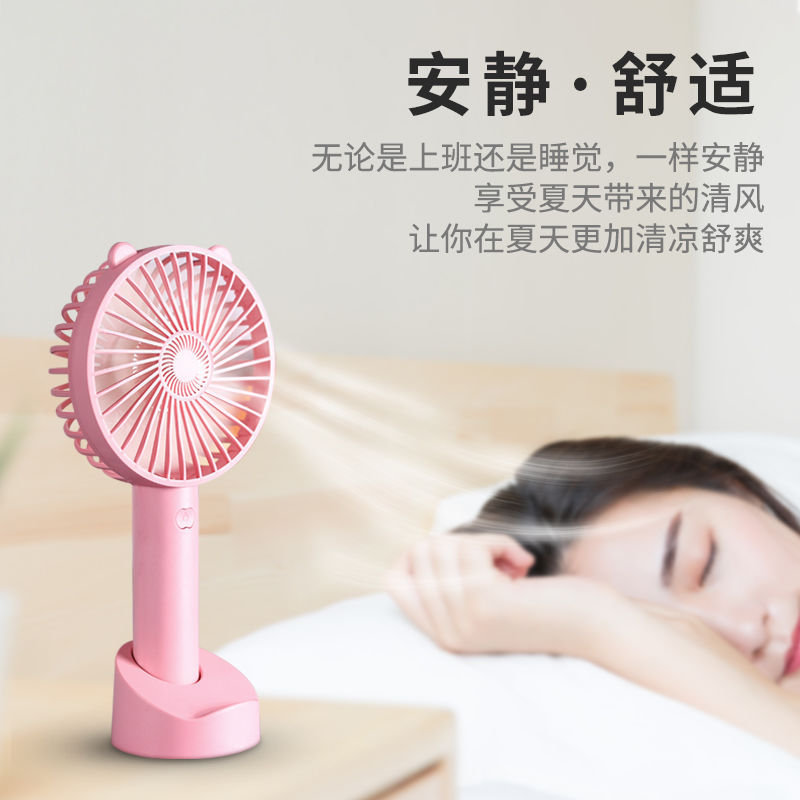 Handheld small fan, usb charging, folding mini fan, silent stand, desktop hanging neck, small hand-held electric fan pic 3