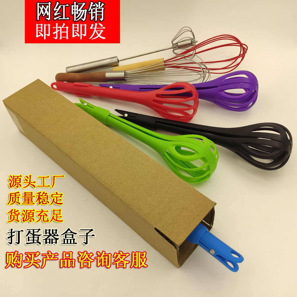 Amazon nylon kitchenware in stock: soup spoons, spatulas, spaghetti claws, soup spoons, kitchen ware pic 1