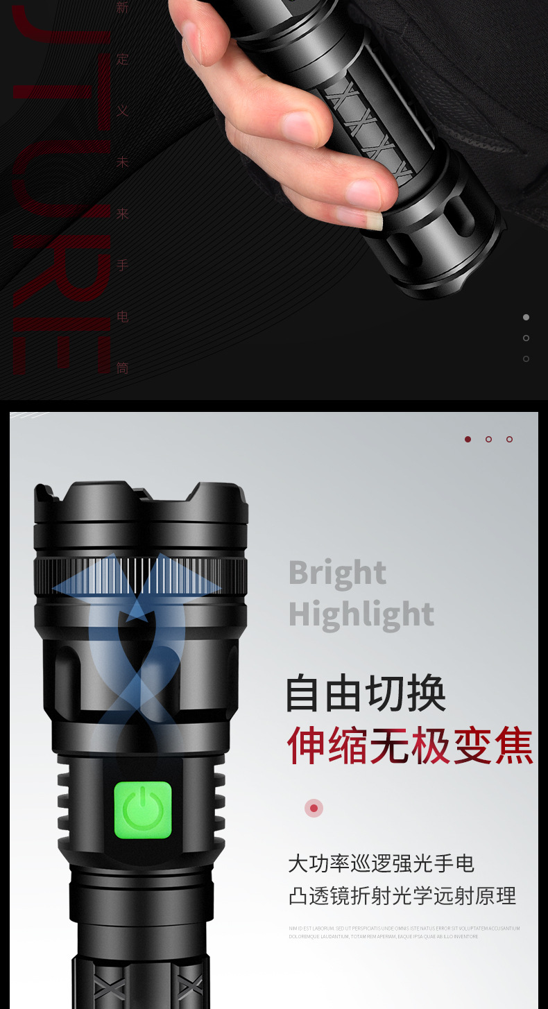 LED high-intensity flashlight, household emergency retractable mini zoom long-range flashlight, outdoor wild fishing and mountain climbing rechargeable flashlight pic 5