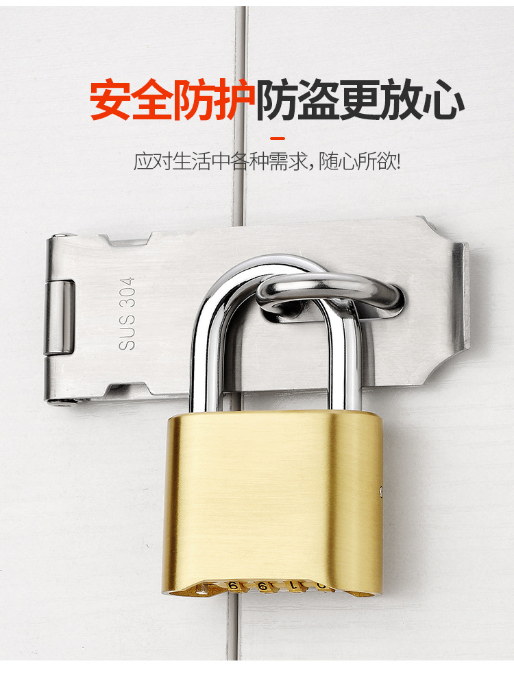 Password lock head, waterproof, rust-proof and anti-theft, window lock, room lock, warehouse lock, main door, cabinet door, cabinet lock, password lock, padlock pic 10