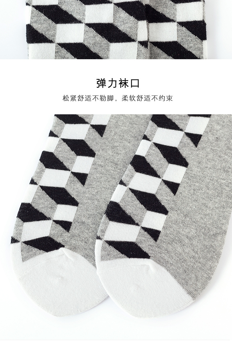 新款中筒袜子女秋冬四季菱形图案中筒袜 欧美ins风袜子批发详情12