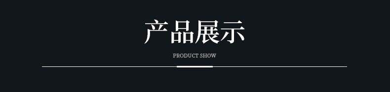 QQ图片20200926201923