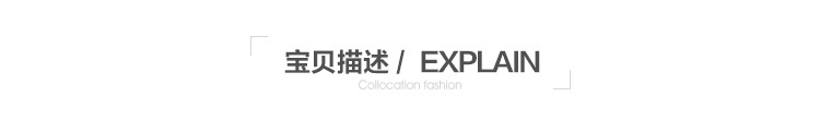 超薄羊毛修身打底衫~2024新款安静灰秋冬百搭混纺显瘦毛衣女5S20详情4
