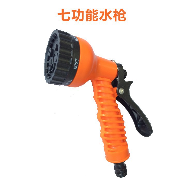 Household magic telescopic water pipe, multi-functional car high-pressure car wash water gun, garden and garden watering and rinsing set pic 12