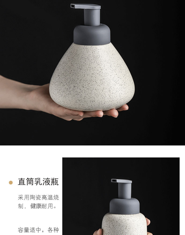 Hotel bathroom ceramic lotion bottle, three-piece set, bathroom supplies, body wash bottle, portioning bottle, press-type foaming bottle pic 10