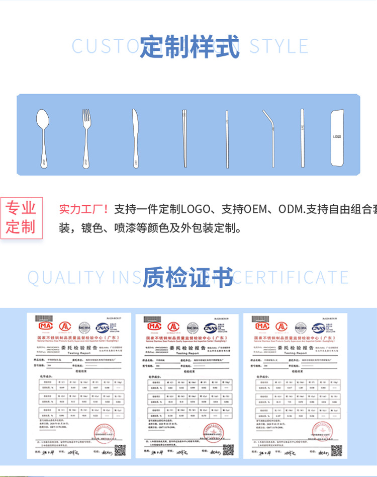 长柄勺搅拌勺子火锅店调料勺商用长柄汤匙调羹小汤勺蜂蜜勺冰勺详情11